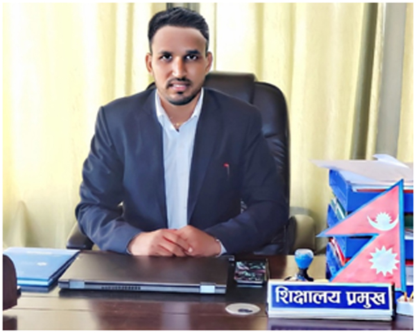 Tirtha Acharya